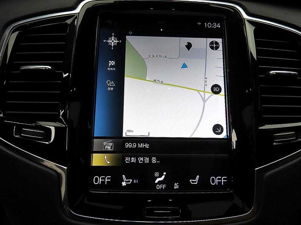 Volvo XC90 2021 - Importación desde Corea - HF Imports Iquique - Foto 13