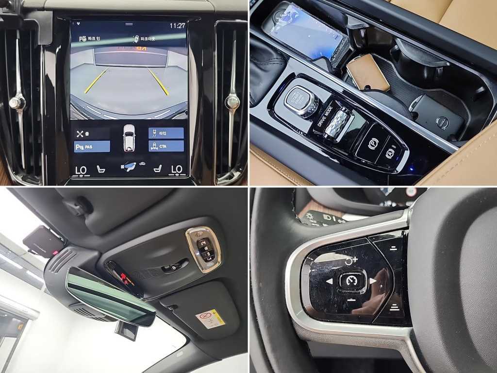 Volvo XC60 2019 Gris - Importación desde Corea - HF Imports Iquique - Foto 16