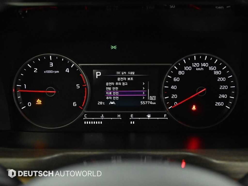 KIA Sorento - Vista 5