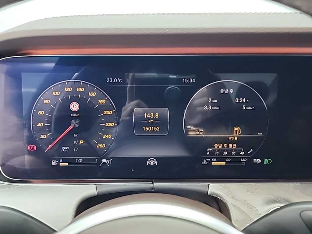 Mercedes Benz CLS Class - Vista 6