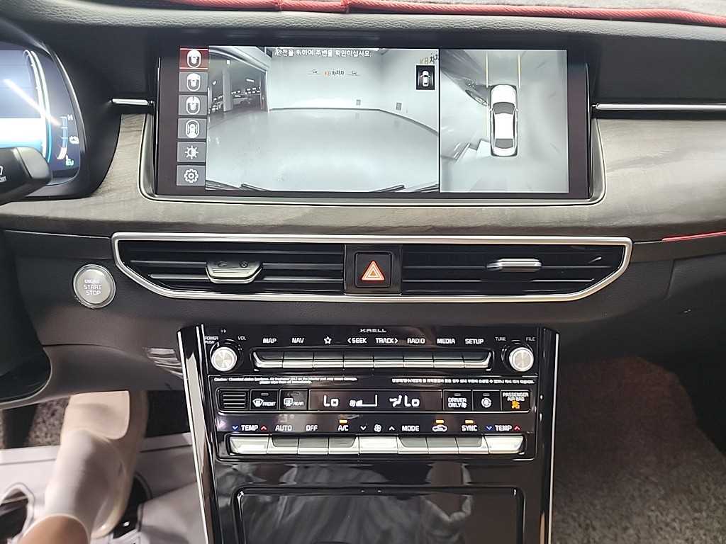 KIA K7 - Vista 10