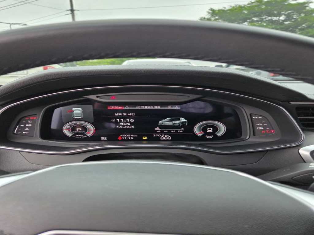 Audi A6 - Vista 7