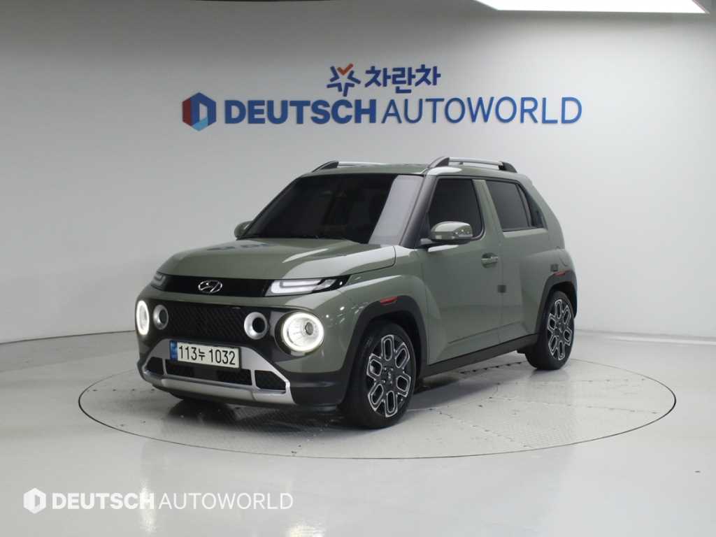 HYUNDAI Casper 2022 Verde - Importación desde Corea - HF Imports Iquique - Foto 1