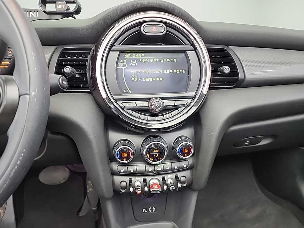 Mini Cooper Convertible - Vista 10
