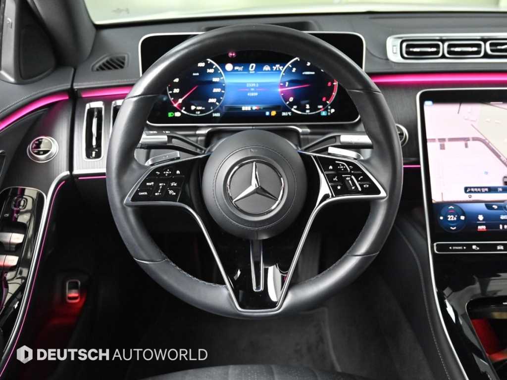 Mercedes Benz S Class 2022 Blanco - Importación desde Corea - HF Imports Iquique - Foto 13