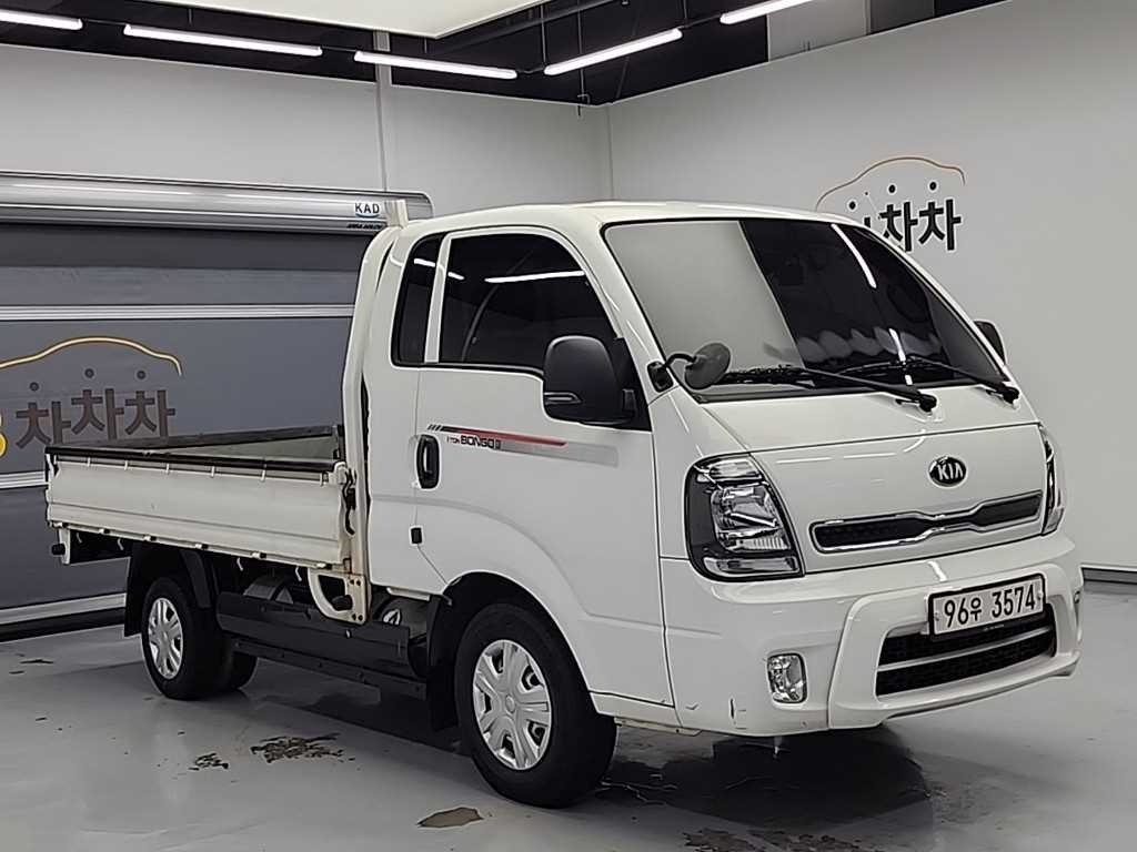 Small Truck Cargo (small) - Vista 3