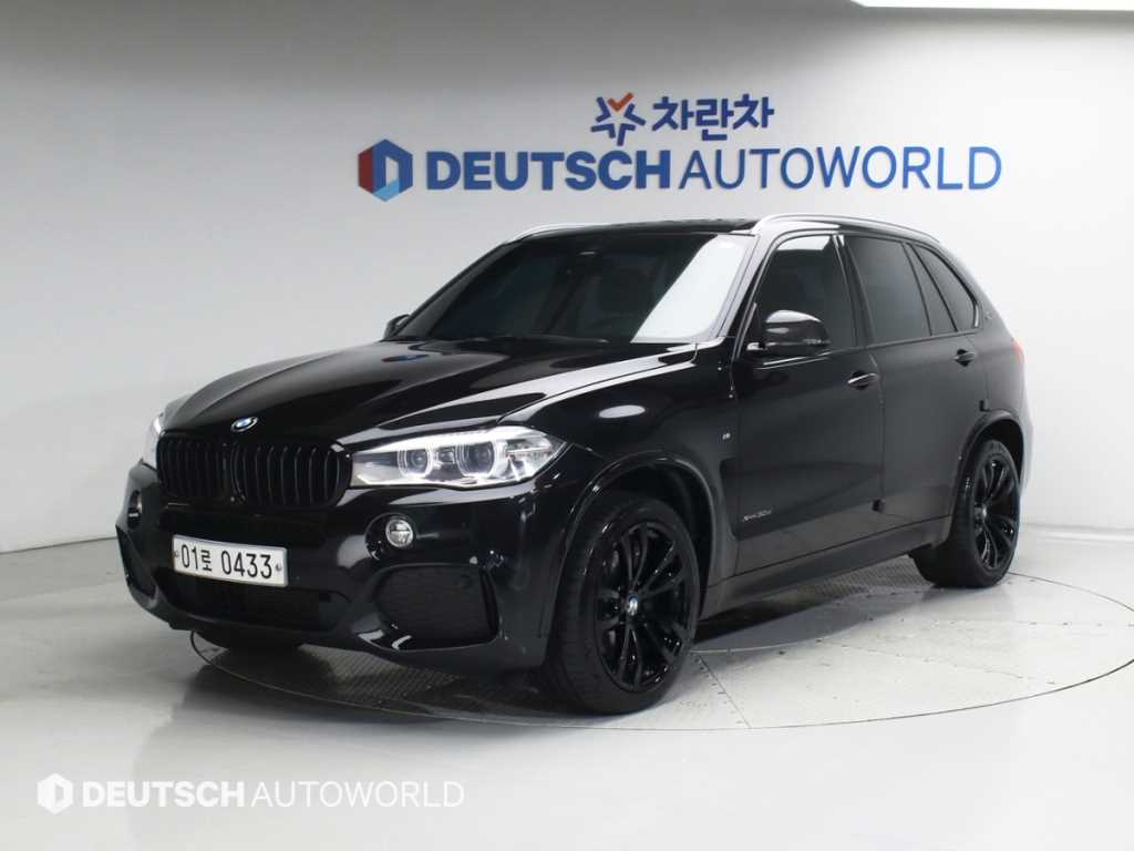 BMW X5 2016 Negro - Importación desde Corea - HF Imports Iquique - Foto 1