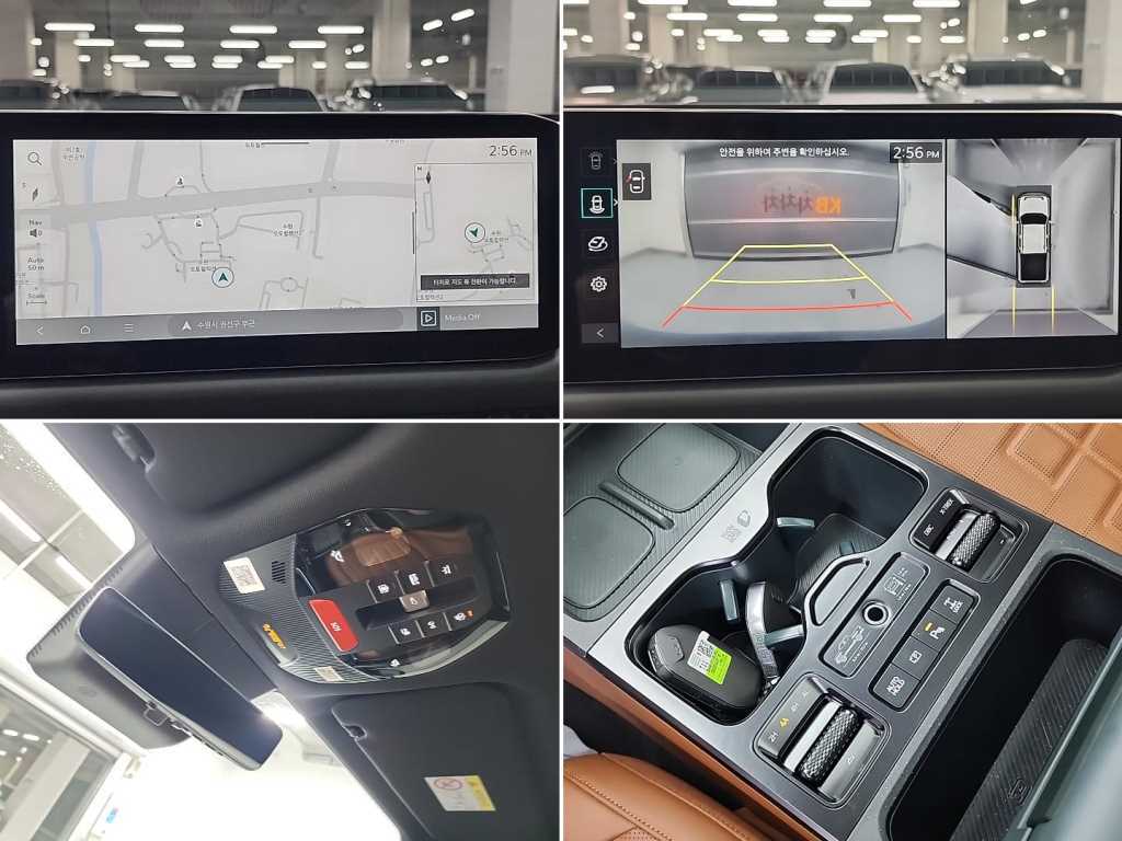 KIA Tasman 2026 Gris - Importación desde Corea - HF Imports Iquique - Foto 17