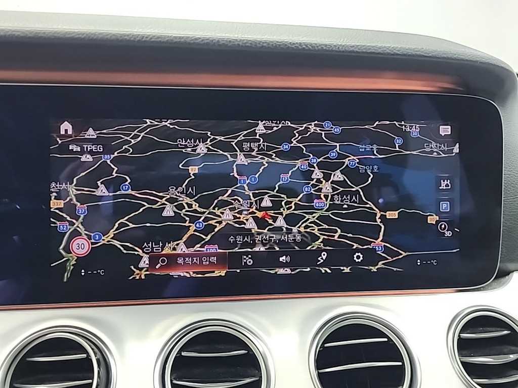 Mercedes Benz E class 2021 Blanco - Importación desde Corea - HF Imports Iquique - Foto 15