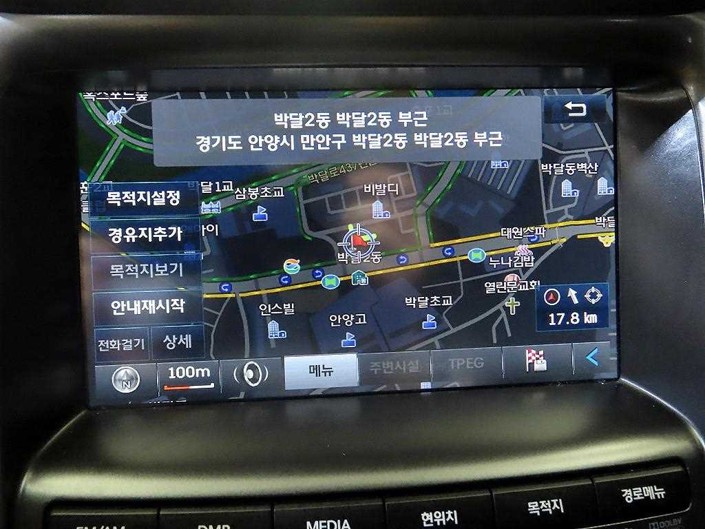 HYUNDAI Sonata 2013 Blanco - Importación desde Corea - HF Imports Iquique - Foto 15
