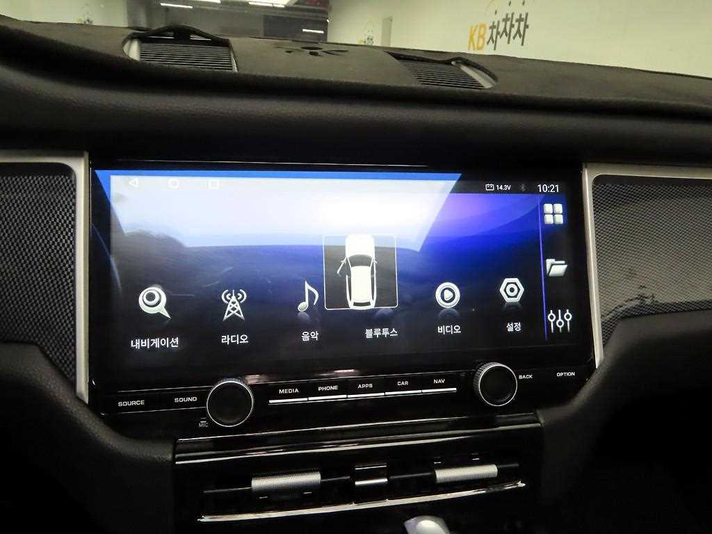 Porsche Macan - Vista 8