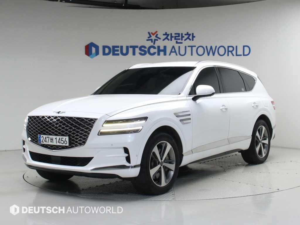 Genesis GV80 2023 Blanco - Importación desde Corea - HF Imports Iquique - Foto 1