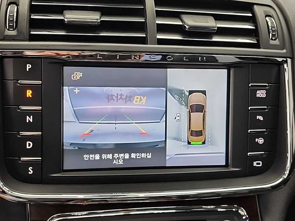 Lincoln Continental 2017 - Importación desde Corea - HF Imports Iquique - Foto 17