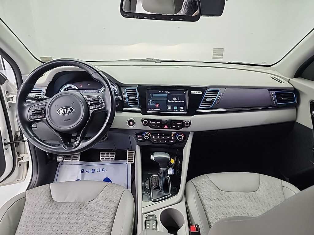 KIA Niro - Vista 7