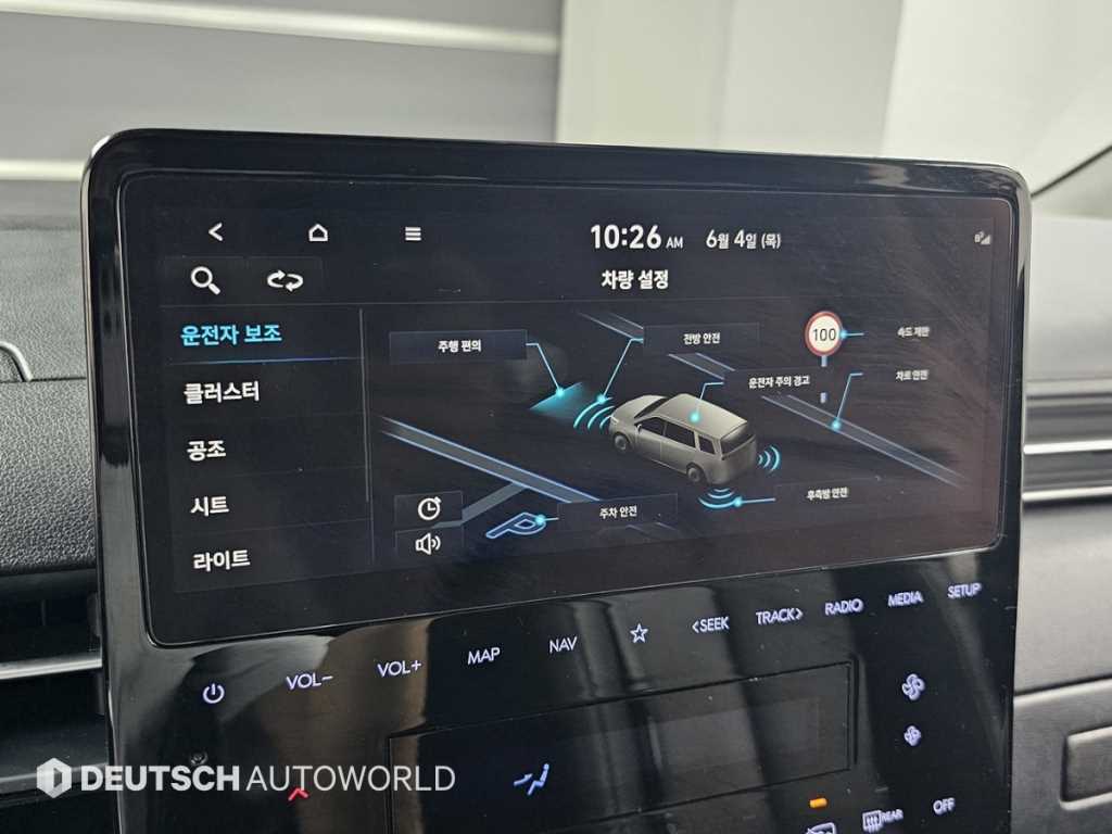 HYUNDAI Staria 2023 Negro - Importación desde Corea - HF Imports Iquique - Foto 17