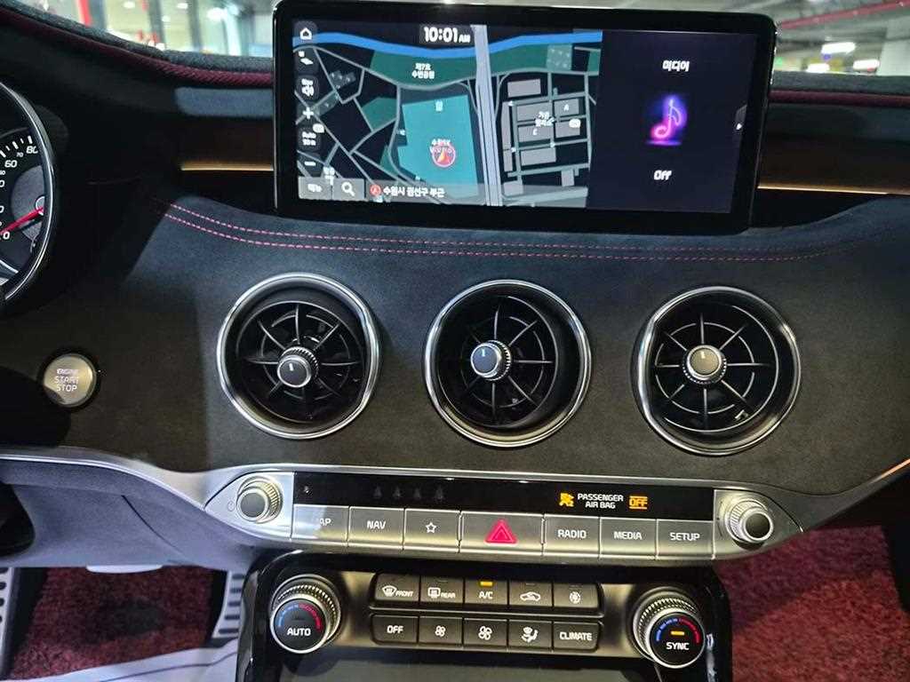 KIA Stinger 2023 - Importación desde Corea - HF Imports Iquique - Foto 18