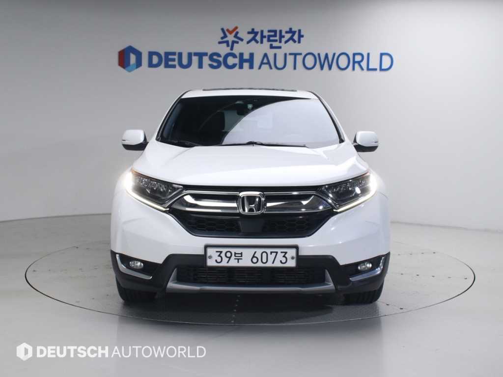 Honda CR-V - Vista 3