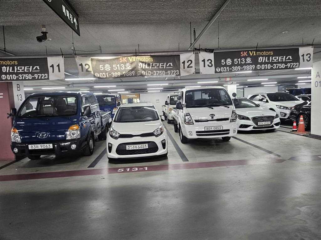 KIA Morning 2020 Blanco - Importación desde Corea - HF Imports Iquique - Foto 20
