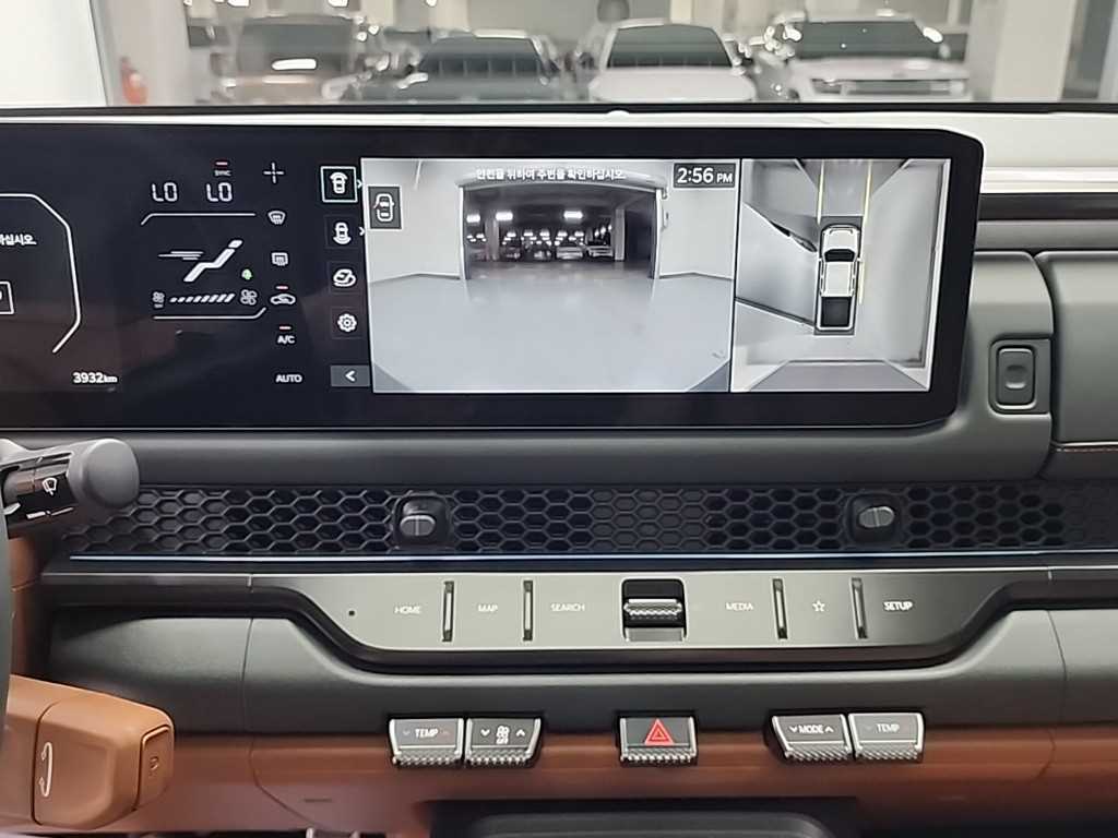 KIA Tasman - Vista 10