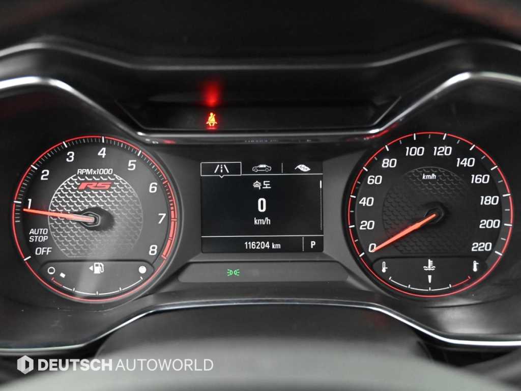 Chevrolet Trail Blazer - Vista 5