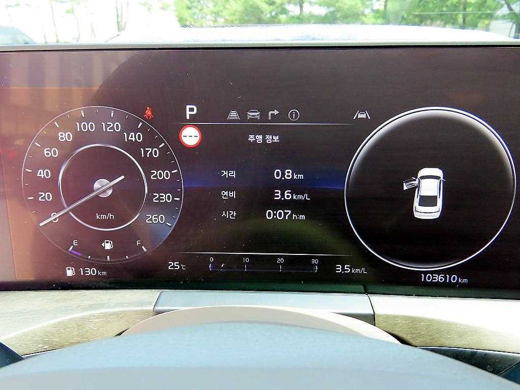KIA K8 - Vista 9