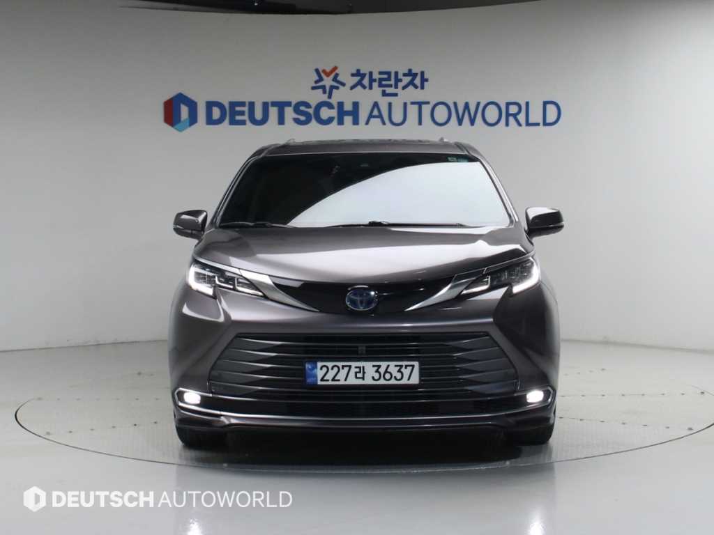 Toyota Siena 2022 Gris - Importación desde Corea - HF Imports Iquique - Foto 1