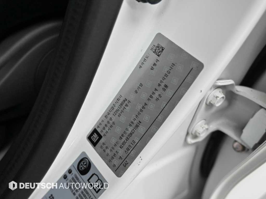 Chevrolet Spark 2019 Blanco - Importación desde Corea - HF Imports Iquique - Foto 20