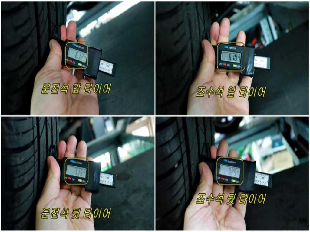 SAMSUNG SM5 2019 - Importación desde Corea - HF Imports Iquique - Foto 18