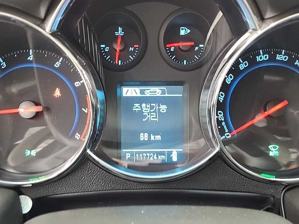 Chevrolet Cruise - Vista 6