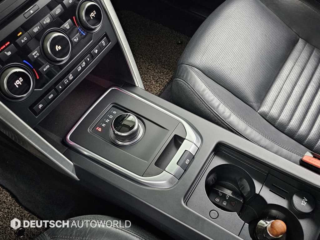 Land Rover Discovery Sports - Vista 9