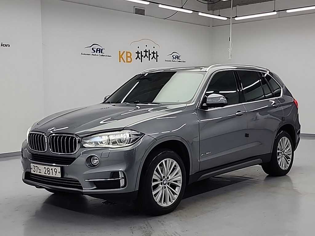 BMW X5 2014 Gris - Importación desde Corea - HF Imports Iquique - Foto 1