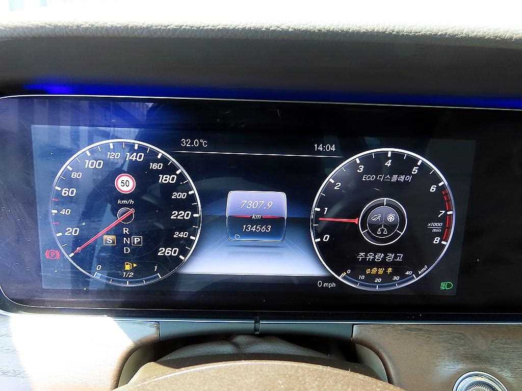 Mercedes Benz E class - Vista 9