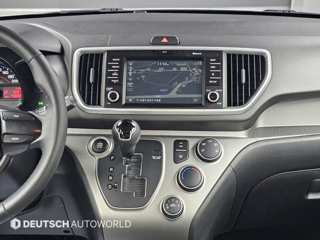 KIA Ray 2018 the color of pearl - Importación desde Corea - HF Imports Iquique - Foto 14