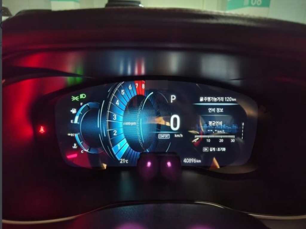 Genesis G70 - Vista 7