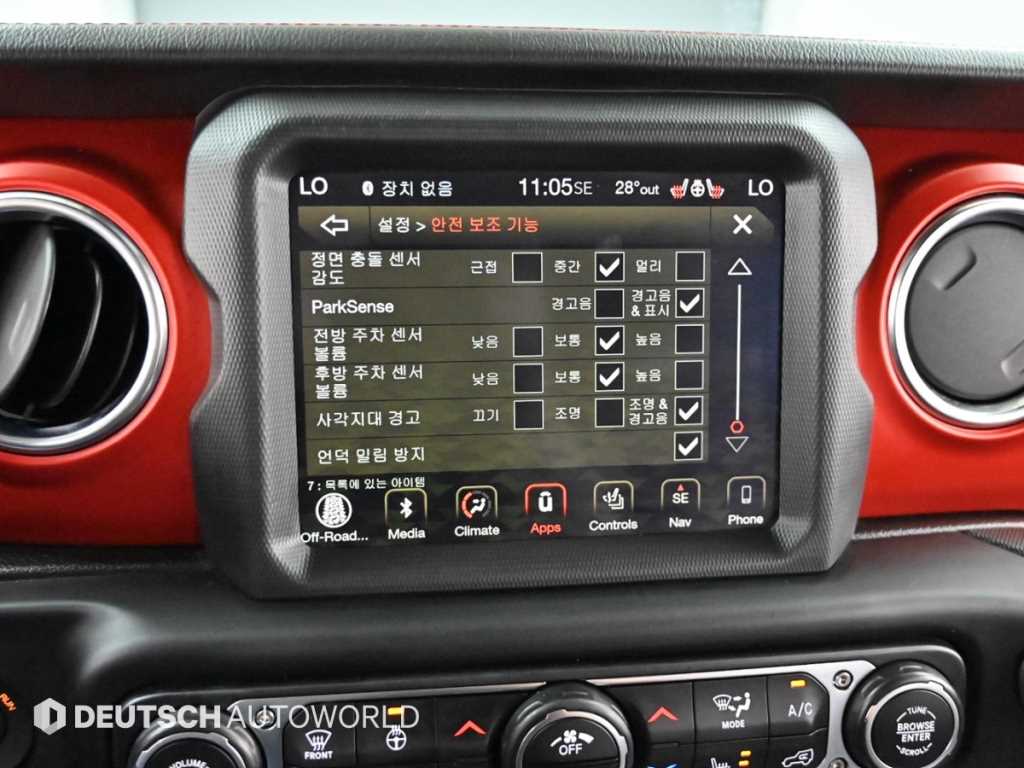 Jeep Wrangler 2019 - Importación desde Corea - HF Imports Iquique - Foto 17