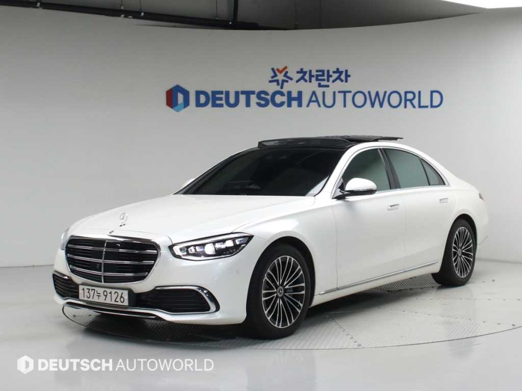Mercedes Benz S Class 2022 Blanco - Importación desde Corea - HF Imports Iquique - Foto 1