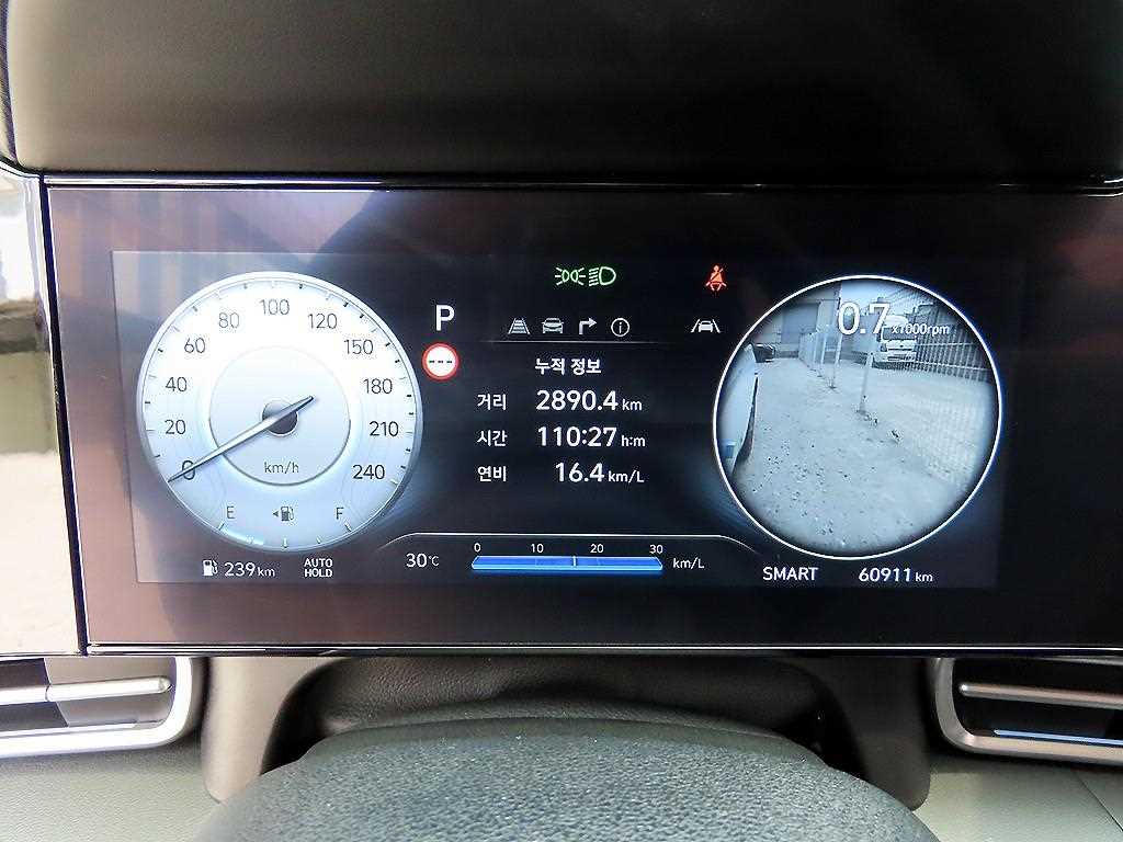 HYUNDAI Avante 2024 Blanco - Importación desde Corea - HF Imports Iquique - Foto 18