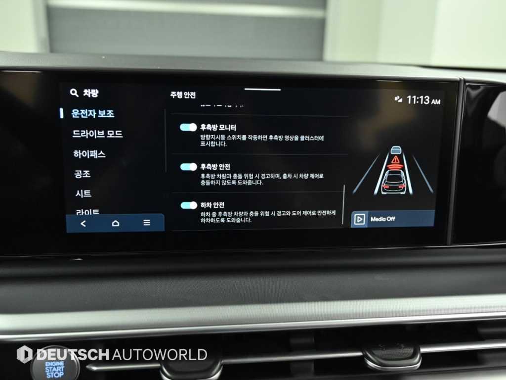 HYUNDAI Grandeur 2025 - Importación desde Corea - HF Imports Iquique - Foto 17