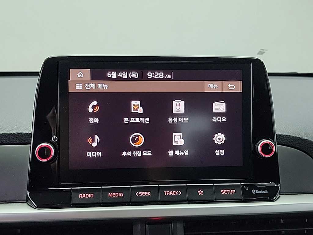 KIA Morning 2024 Blanco - Importación desde Corea - HF Imports Iquique - Foto 13