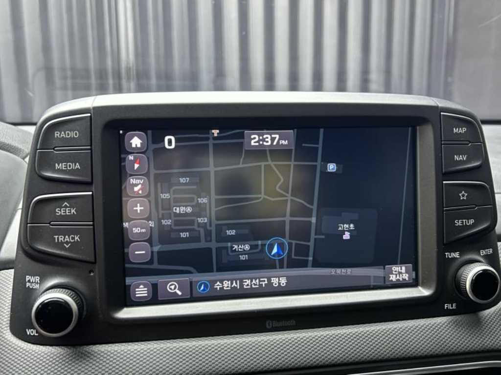 HYUNDAI Kona 2018 Blanco - Importación desde Corea - HF Imports Iquique - Foto 14