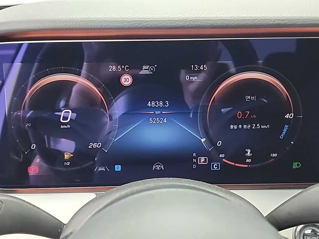 Mercedes Benz E class - Vista 6