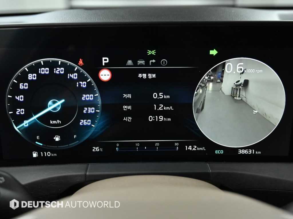 KIA K8 - Vista 8