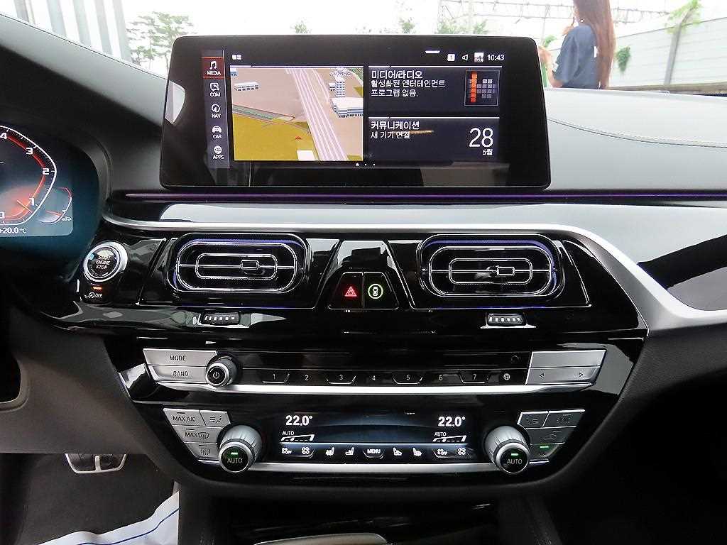BMW 5 Series 2020 Negro - Importación desde Corea - HF Imports Iquique - Foto 13