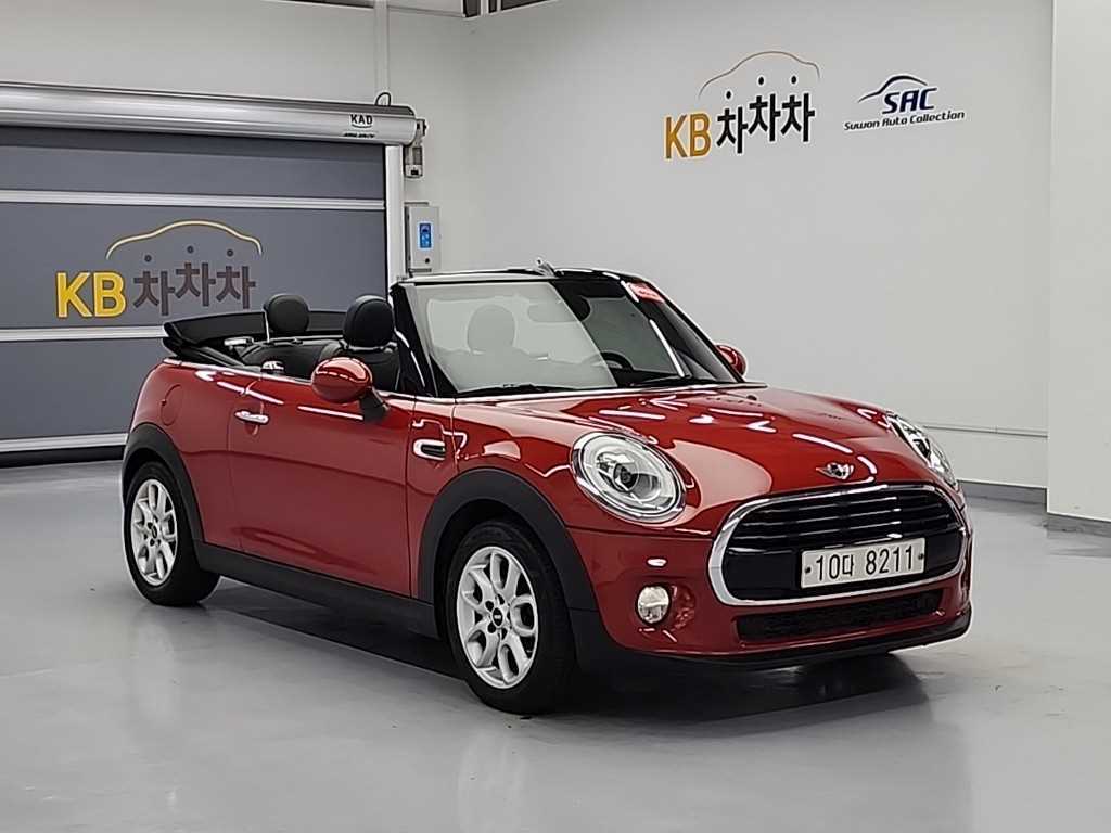 Mini Cooper Convertible - Vista 4