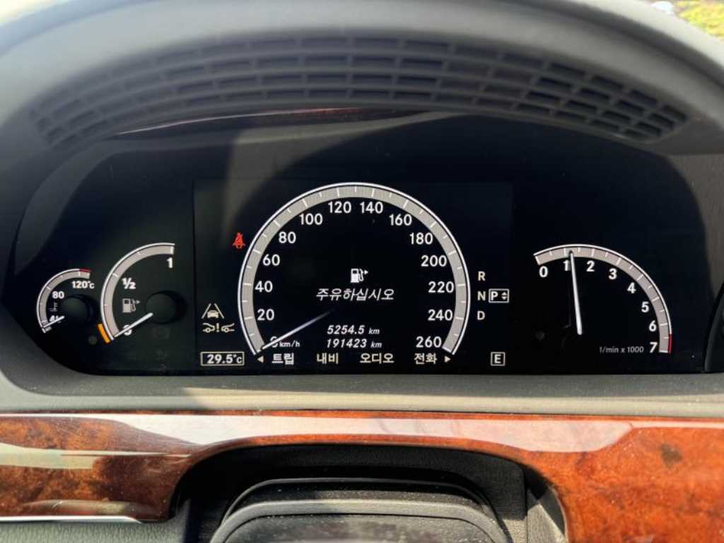 Mercedes Benz S Class - Vista 8