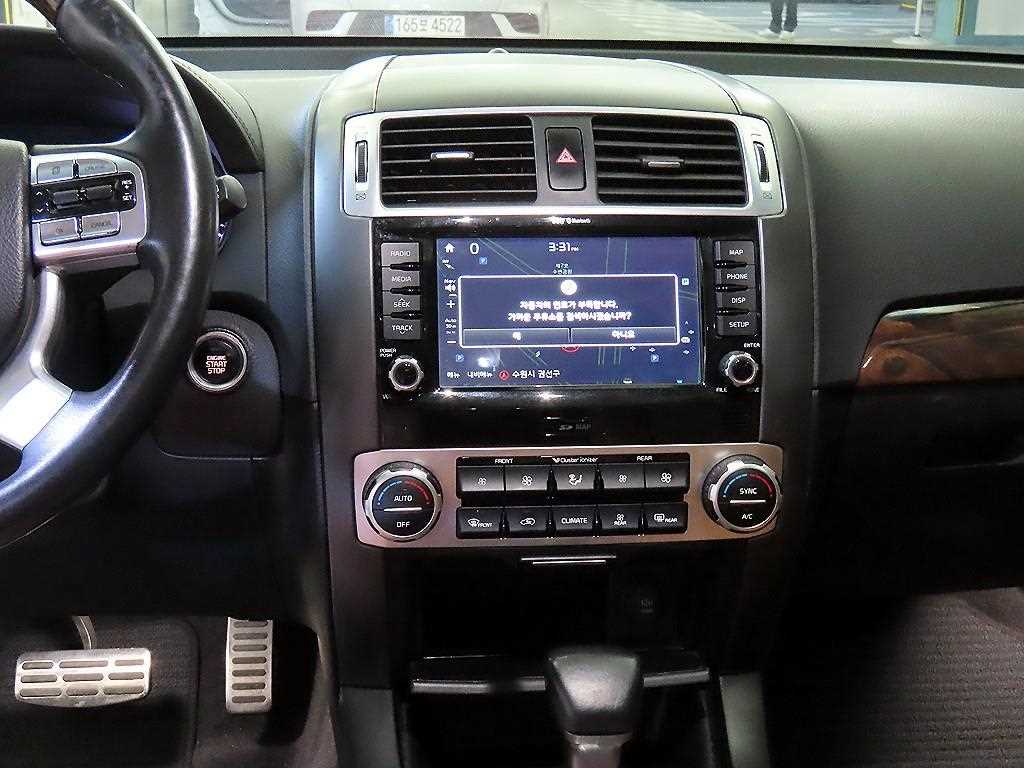 KIA Mohave - Vista 11
