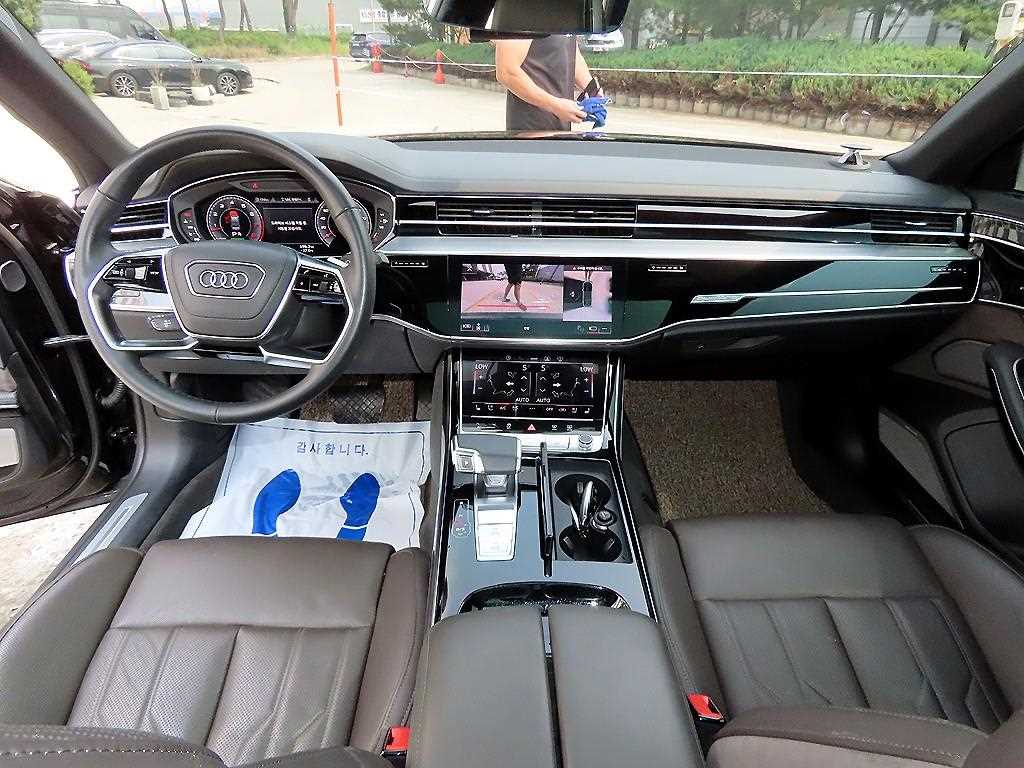 Audi A8 - Vista 7