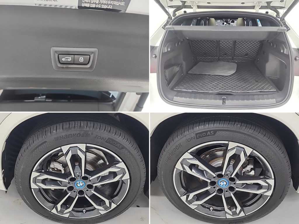 BMW iX1 2024 - Importación desde Corea - HF Imports Iquique - Foto 19
