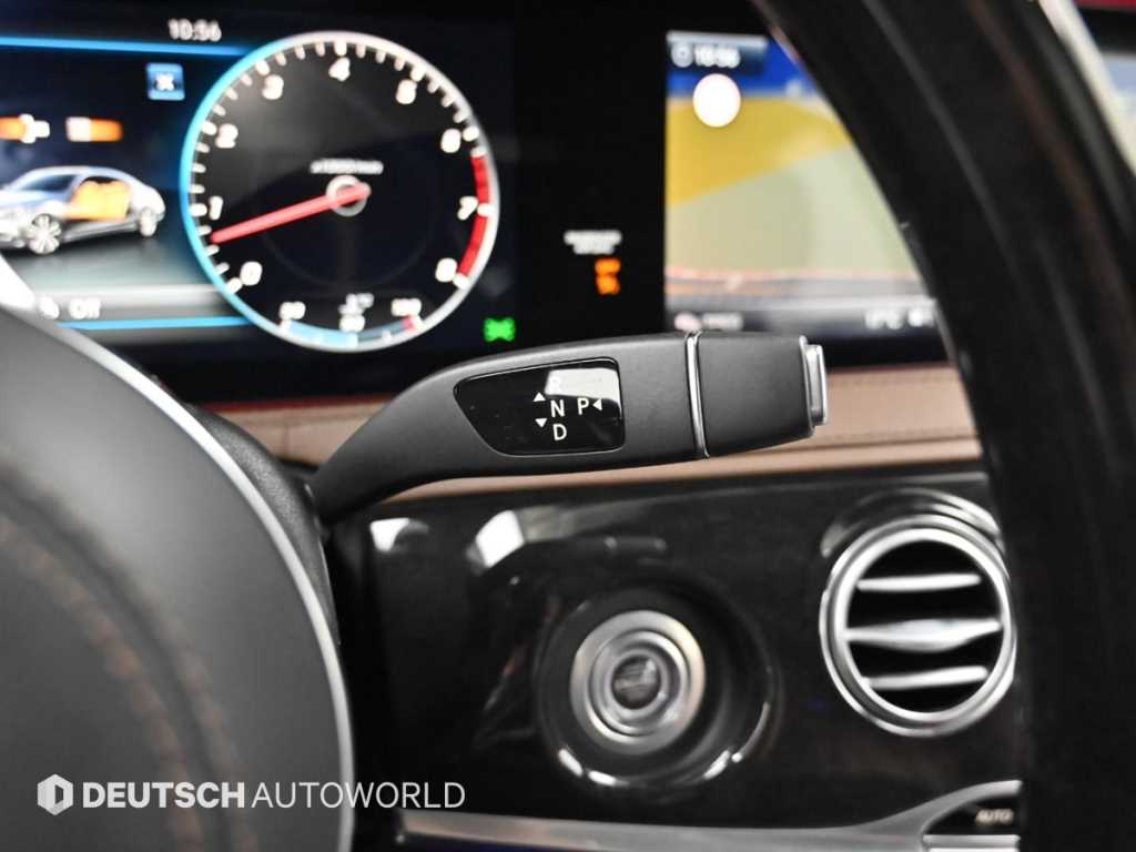 Mercedes Benz S Class - Vista 9
