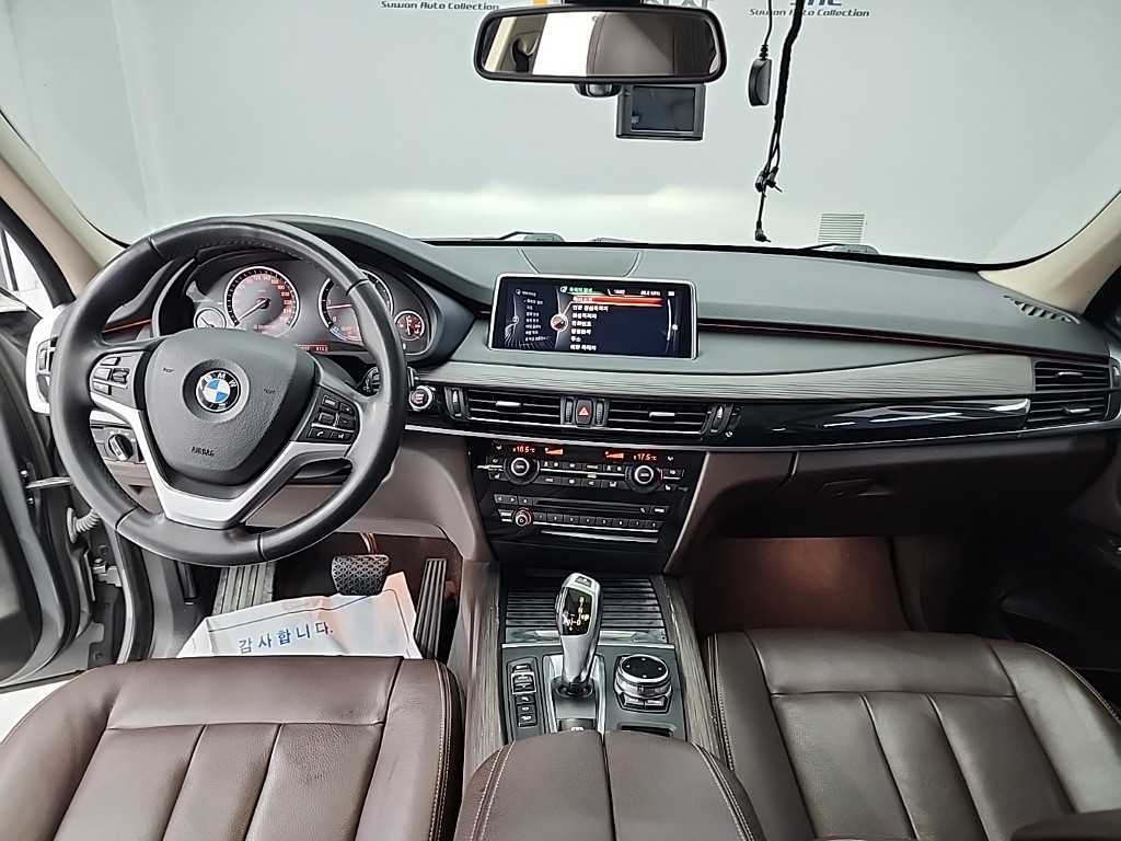 BMW X5 - Vista 7